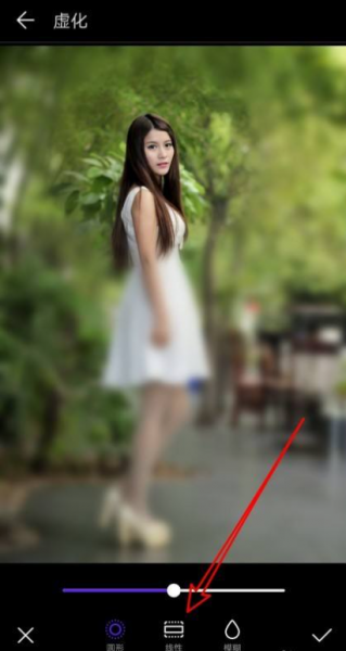 手机照片局部虚化怎么弄