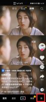抖音怎么隐藏评论 抖音怎么隐藏评论区别人对自己作品的评论