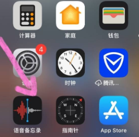 苹果x怎么录音