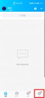 2020qq扩列没有了怎么恢复 2021qq扩列匹配失败怎么恢复