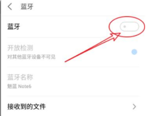 无线话筒怎么连接手机唱歌