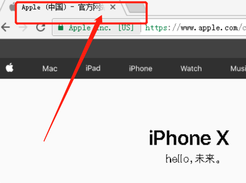 苹果id邮箱可以更换吗