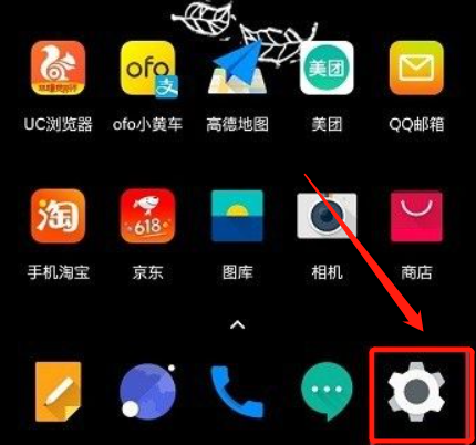 如何添加阅读模式