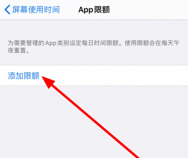 苹果手机相册可以设置密码吗