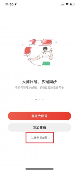 126邮箱格式