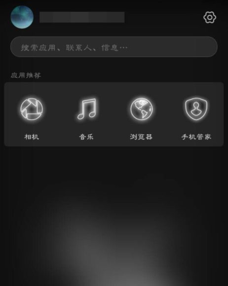 华为手机怎么备份手机通讯录