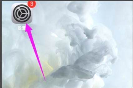 苹果12开机logo闪一下怎么回事
