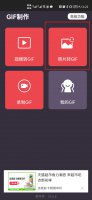 怎么让照片变成动态 一张照片如何变成动态