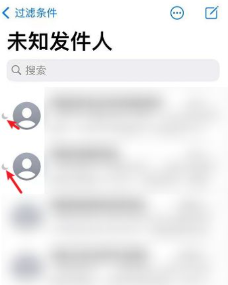 短信能收到但是不提示