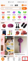 怎么检测淘宝号是黑号 淘宝怎么判断是不是黑号