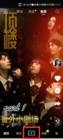 抖音标题只能发55个字吗 抖音标题文字限55个怎么加字
