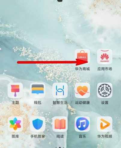 华为服务号怎么删除