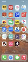 微信卸载重新安装聊天记录还在吗 微信卸载之后重新安装聊天记录还有吗