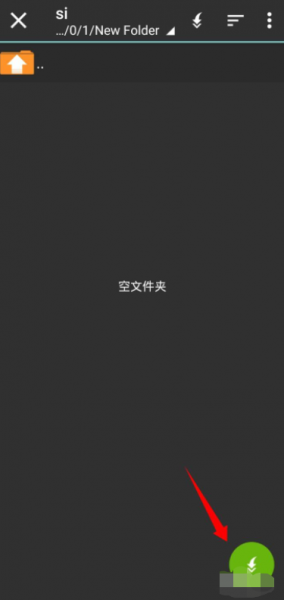 安卓手机怎么解压tar文件