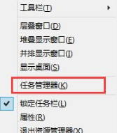 打开压缩文件错误 被其他进程占用
