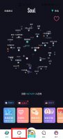 soul如何关闭发现 soul关闭了搜索功能