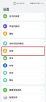 怎么能下载两个微信到手机 如何下载两个微信到手机桌面