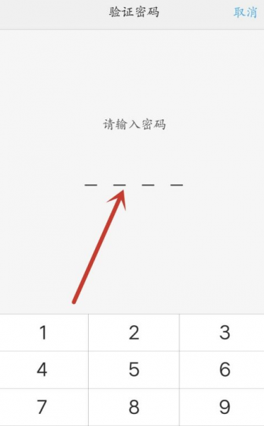 vivo手机恢复出厂设置怎么弄