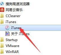 xr开不了机 一直显示白苹果