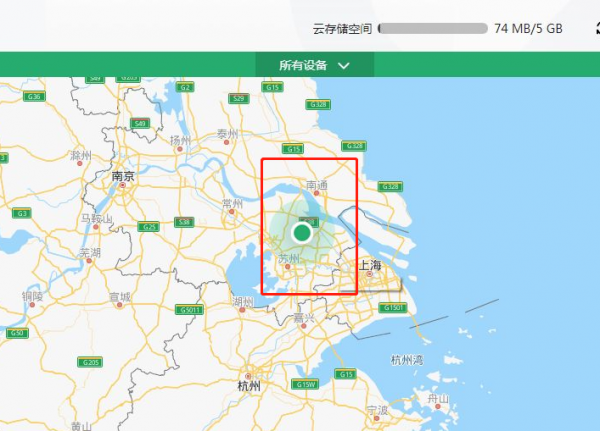 oppo手机丢了怎样定位找回来