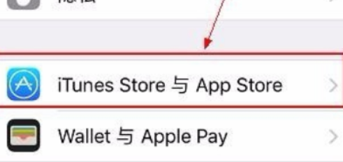 facetime通话怎么激活