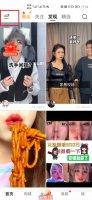 怎么解除快手微信提现 快手极速版微信提现怎样解除
