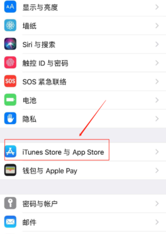 苹果app未付款怎么解除