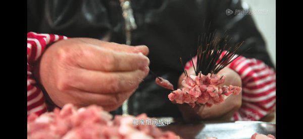 腾讯视频不能横屏观看怎么回事?