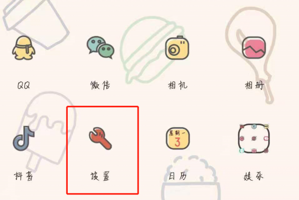 oppo手机怎么下载歌曲到u盘