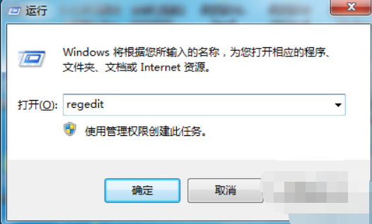 打游戏不能全屏