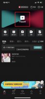 抖音配字幕教程 抖音怎么对口型配字幕