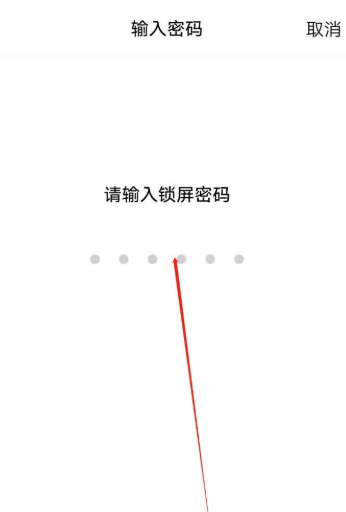 vivo手机来电黑屏是怎么回事
