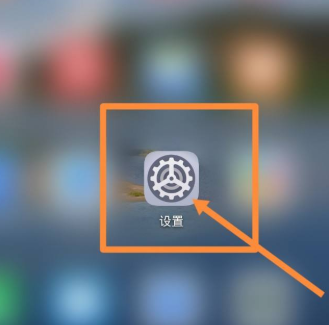 vivo手机一直显示正在安装