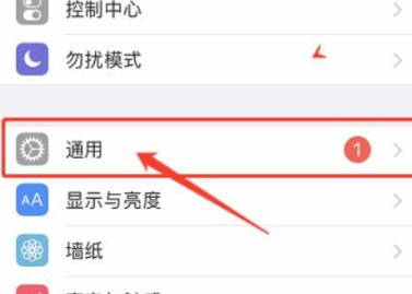 苹果x手电筒打不开怎么回事