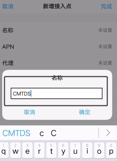 vivo手机信号弱怎么解决
