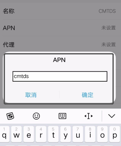 vivo手机信号弱怎么解决