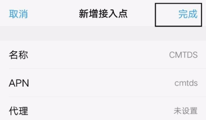 vivo手机信号弱怎么解决