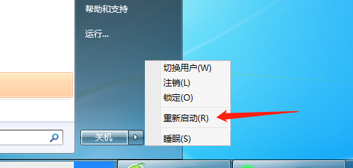 iphone11在电脑上无法显示