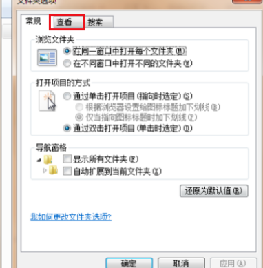 iphone怎么录mp3格式的录音