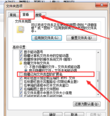iphone怎么录mp3格式的录音
