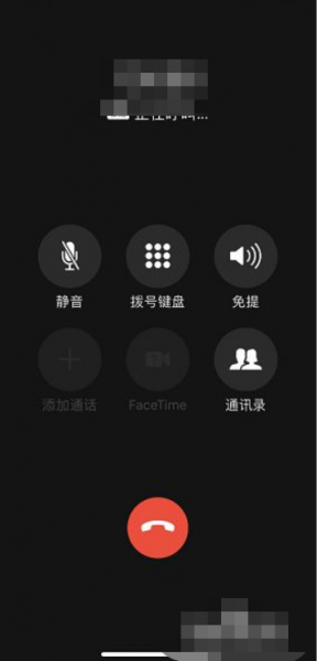 苹果手机可以录音吗?通话录音吗?