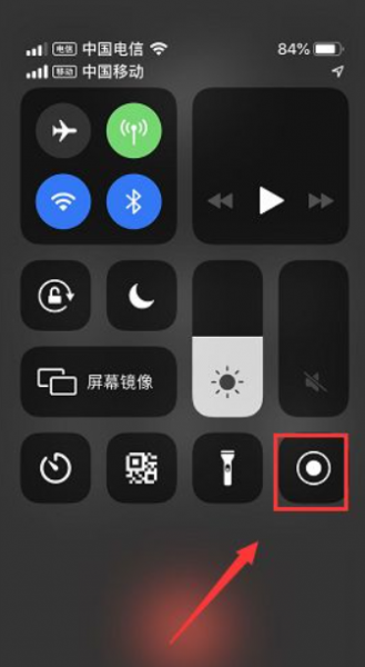 苹果手机可以录音吗?通话录音吗?
