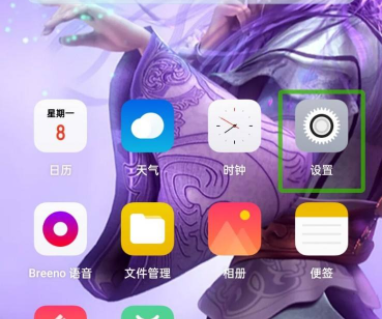 手机处于talkback模式如何解锁