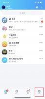 qq相册照片还原清晰度 qq老照片怎么修复清晰