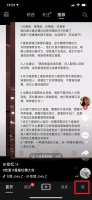 抖音怎么看点赞记录 如何查看抖音点赞记录