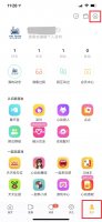 陌陌被禁言了怎么解除 陌陌禁言多长时间解封