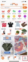 延长收货可以晚取货嘛 已经收到货了还能延长收货吗