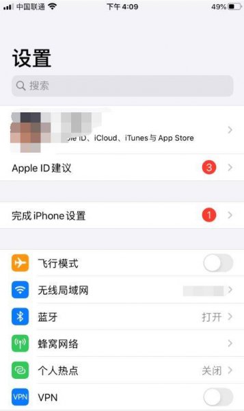 静音模式怎么关闭