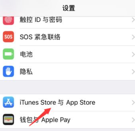 手机掉电太快怎么办