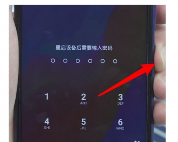 荣耀手机忘记密码了,解不开了怎么办
